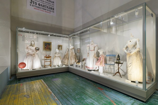 Экскурсия выходного дня по музею курортной моды