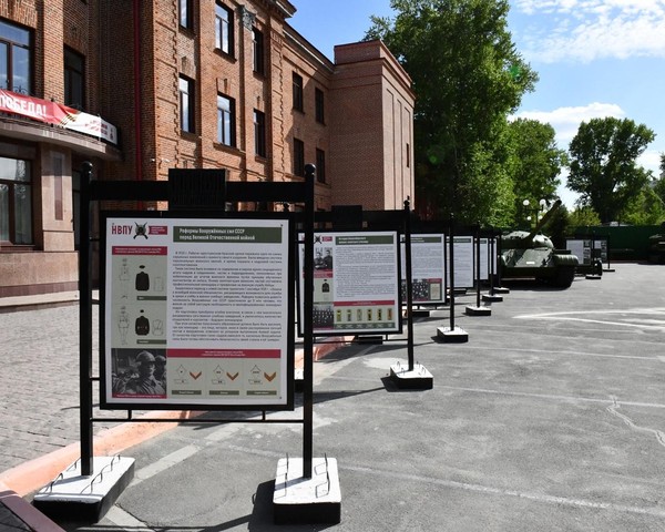 Выставка «85 лет Новосибрскому военно-пеходному училищу»