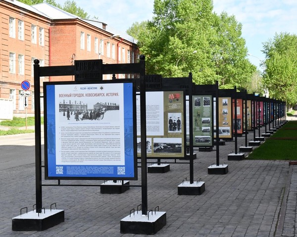 Выставка «Военный городок. Ориентир 110»