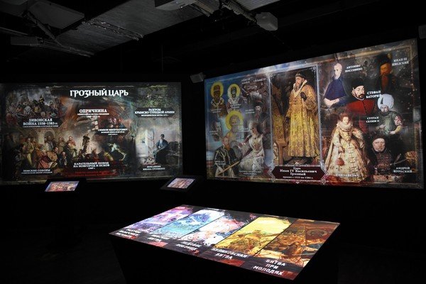 Мультимедийная выставка «Рюриковичи»