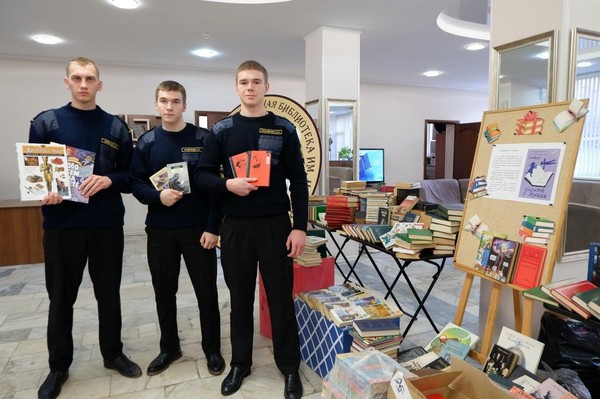 Научная библиотека объявила акцию «Дарите книги с любовью»