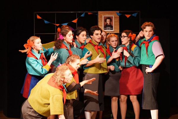 Что случилось в 5 «Б»?