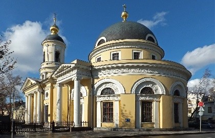 Москва художников и меценатов