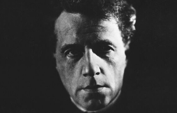 Экскурсия «Мейерхольд: пусть Мастера»