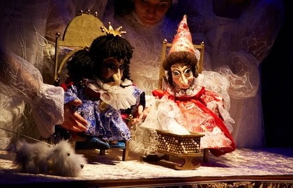 Спящая красавица