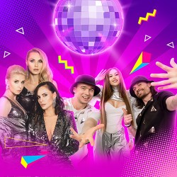 Супер Диско 90-00х