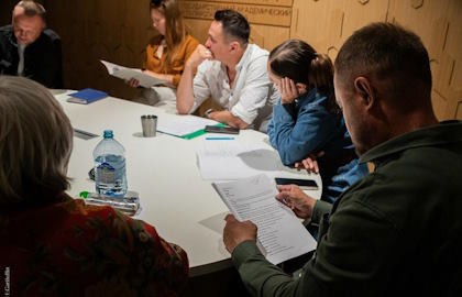 Сөяркә / Любовник