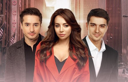 Охота на мужчин