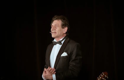 Евгений Князев «Казанова» (главы поэмы «Феникс» Марины Цветаевой)