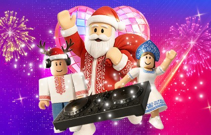 #Кидспати. Роблокс