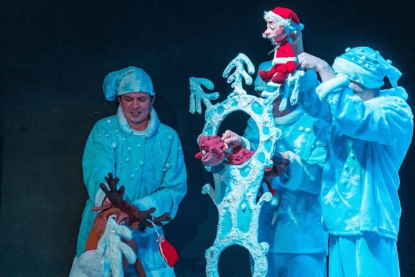 Театрализованное представление «Маленький Дед Мороз»