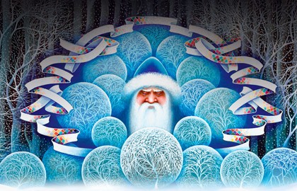 Морозко. Московский детский академический театр Н.И. Сац