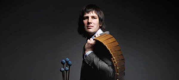 Концерт «Щелкунчик-джаз»