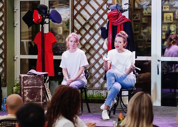 Понаехавшие