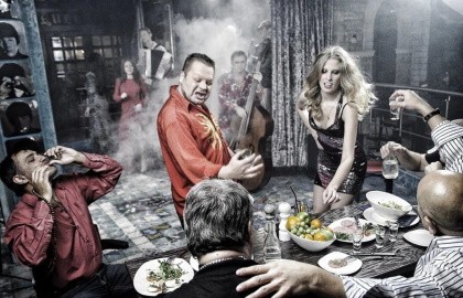 Группа «Бахыт-Компот»