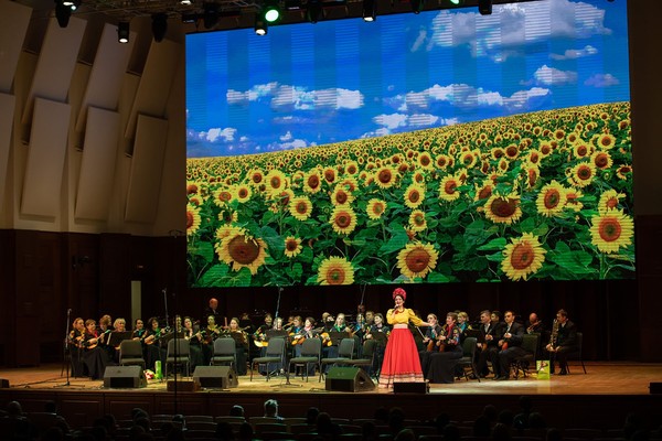 Люди дорогие