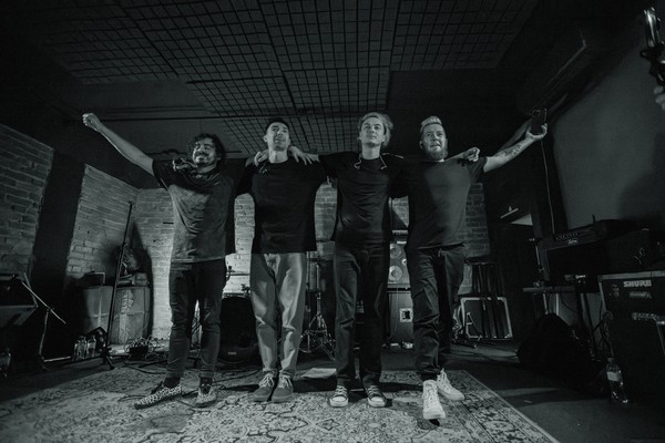 Наконечный