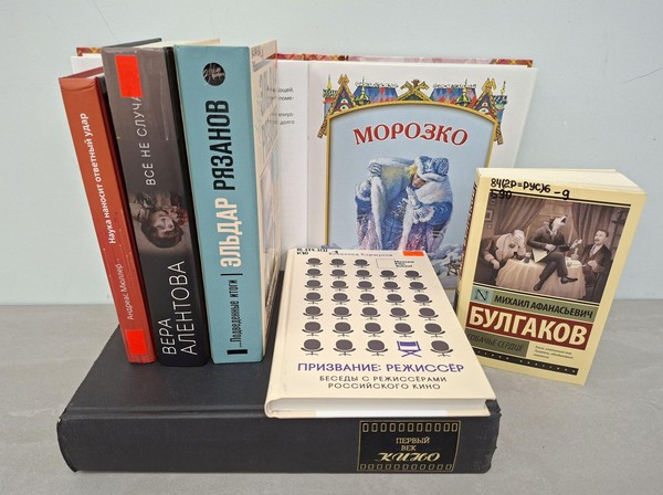 Викторина «А знаешь ли ты новогодние фильмы»