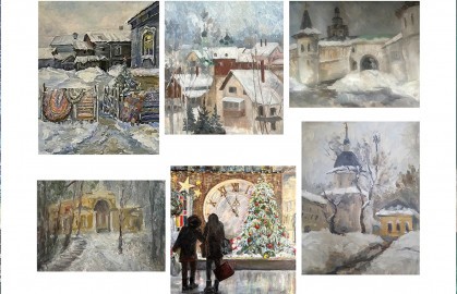 Выставка «Зимняя рапсодия»