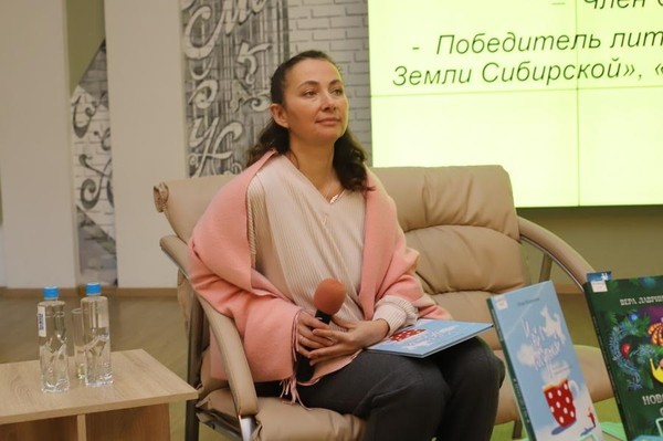 Литературная гостиная с Юлией Малевановой