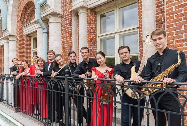 Концерт «Музыка вселенной Уолта Диснея»