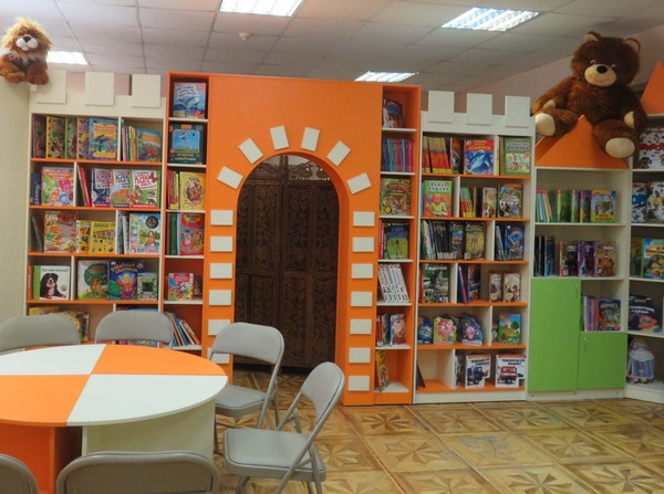 Программа «Зимними тропинками»