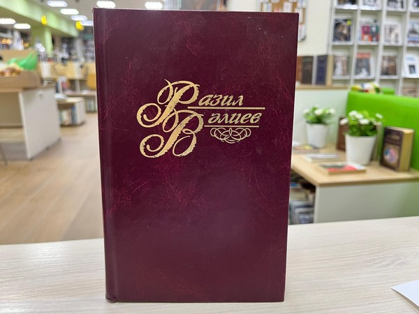 «Яшьнәп узган гомер»