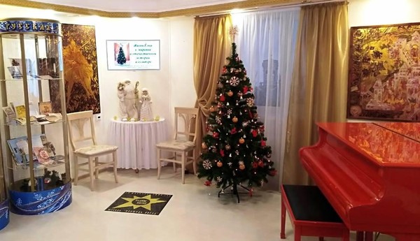 Экскурсия «В лесу родилась елочка: историческое путешествие»