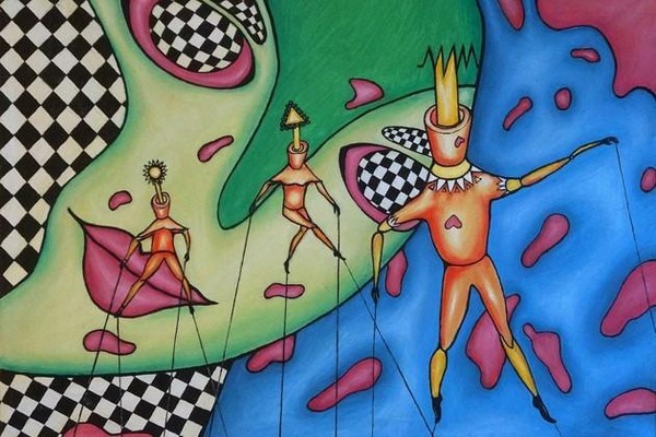 Выставка «Андеграунд 2026»