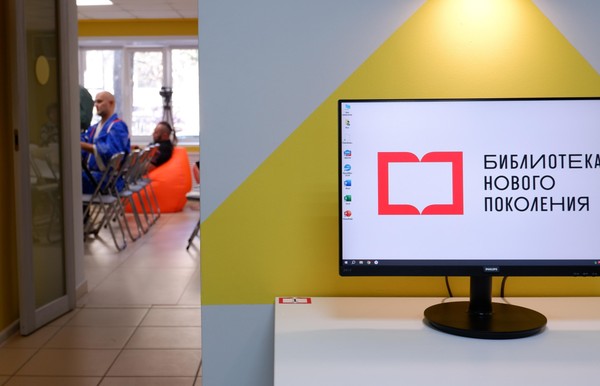 Кинопоказ «Сказки волшебные мгновенья»