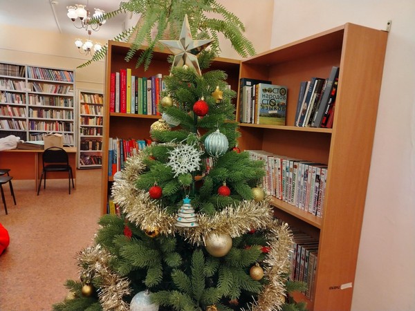 «Рождественские традиции XIX-XX веков»