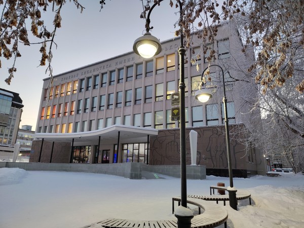 Горьковка приглашает на день открытых дверей, посвященный 190-летию библиотеки