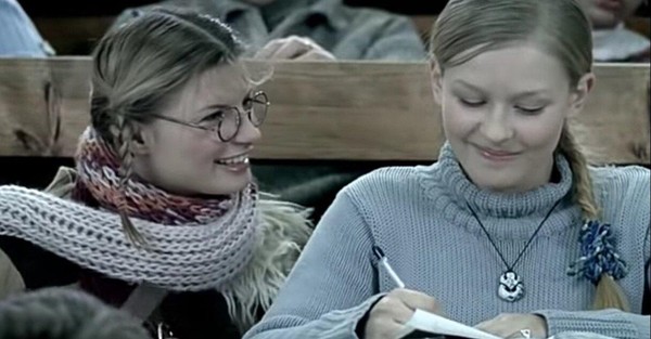 Киноклуб «Спектр»