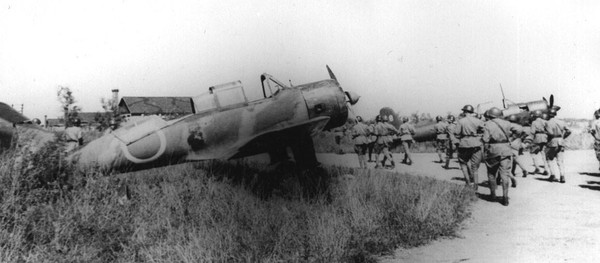 Тематическая беседа «Дальневосточный фронт. Второе формирование»