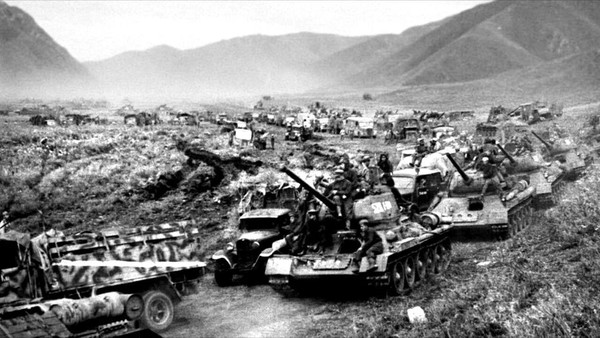 Тематическая беседа «Маньчжурская стратегическая наступательная операция»