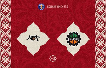 МБА-МАИ (Москва) – Уралмаш (Екатеринбург)