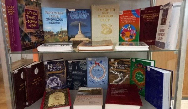 Выставка «Большая семья — общая история»