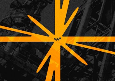 Промзона. The Unique