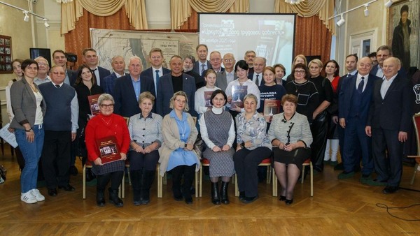 Презентация книги «Иркутск — город трудовой доблести»: сохраняем историю вместе