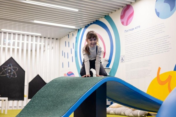 Мастер-класс «Северное сияние»