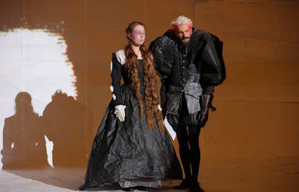 Каменный гость