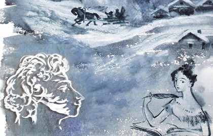 Метель. Оркестр «Гусляры России»