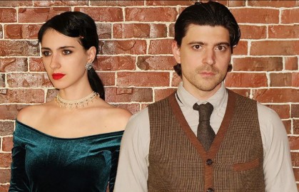 Дуэт «Milasti Duo»