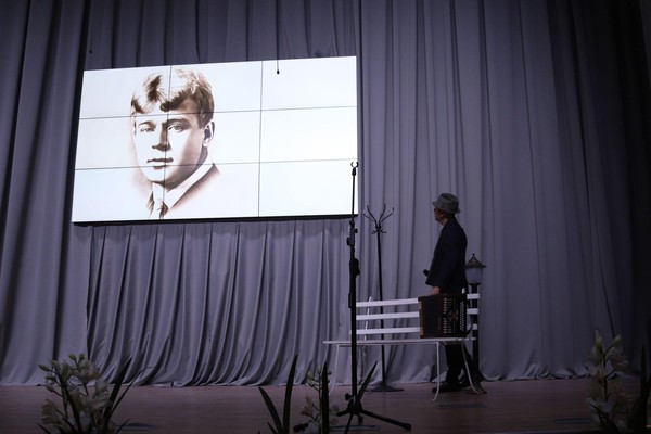 Концерт «Голос русской души»