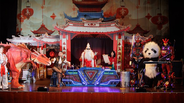 Тянь Лун. Новогоднее Чудо