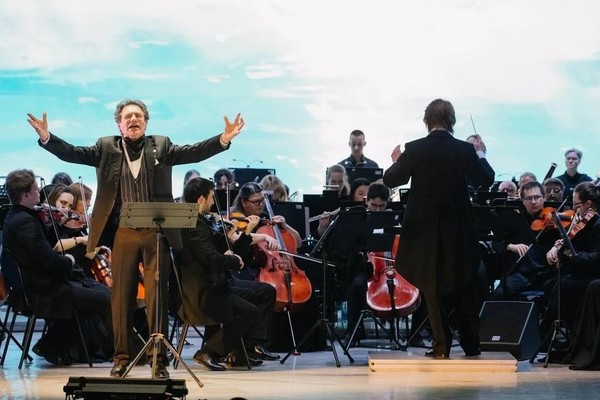 Концерт «Запечатленный ангел»