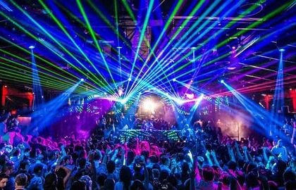 Новогодняя дискотека