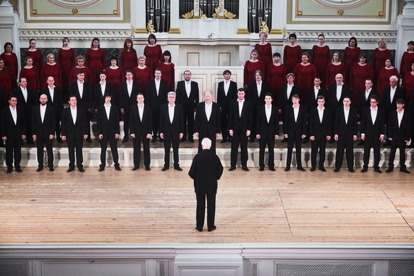 Концерт «Гармония Рождества»