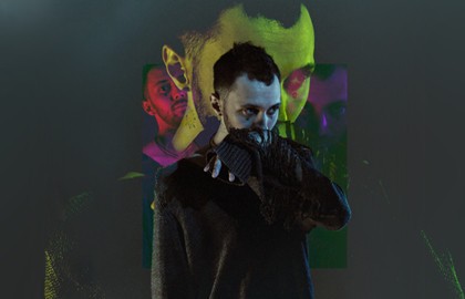 Молодость внутри