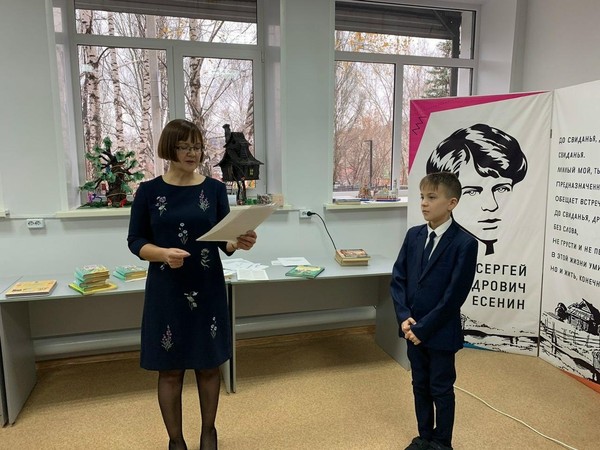 Краеведческий экскурс «Русский драматический театр: от прошлого к настоящему»